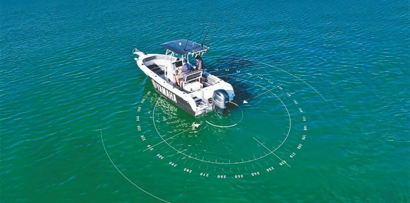INDUSTRY FIRST BOAT CONTROL SYSTEM