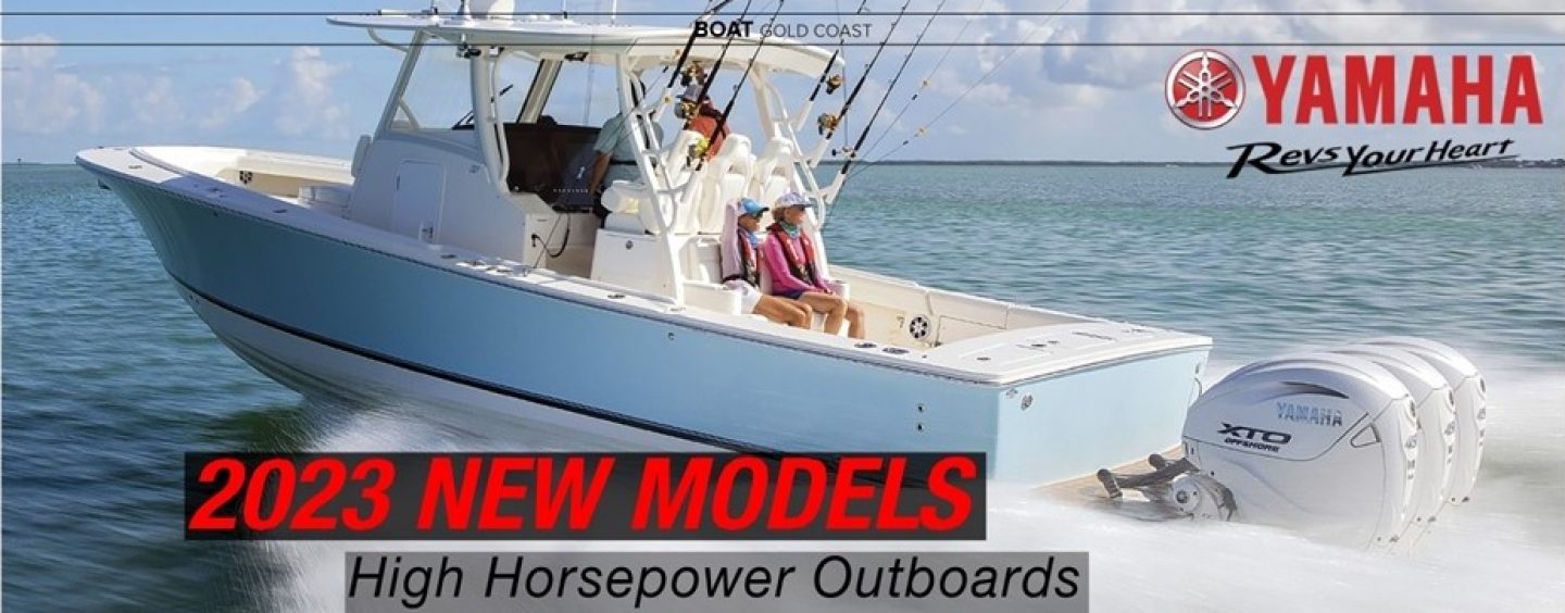 Outboard Innovation